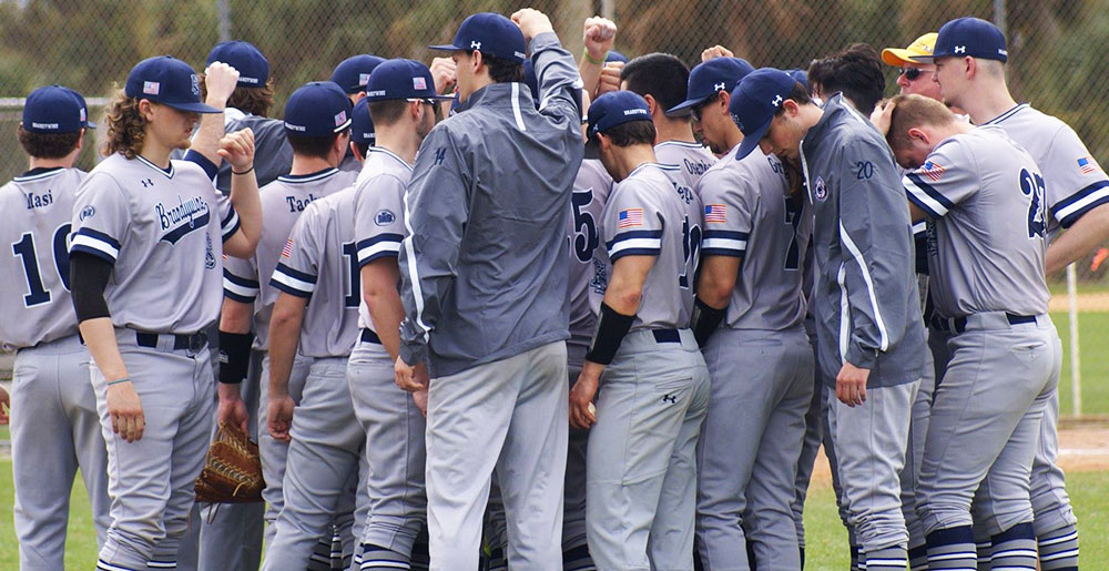 Baseball Begins PSUAC Tournament Friday Versus Beaver